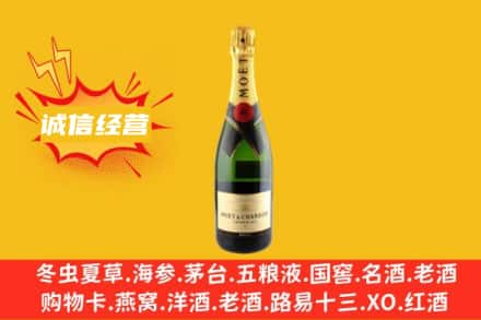 天祝县回收名仕洋酒